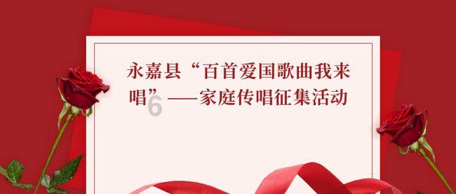 凉拌茄子的做法游戏画面