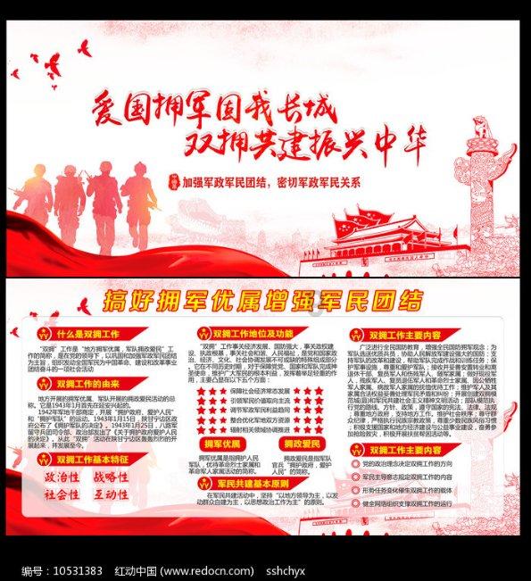 密室逃脱4之可怕的电影院